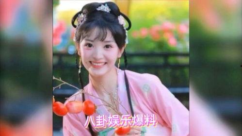 娱乐圈女星爆料吃瓜八卦