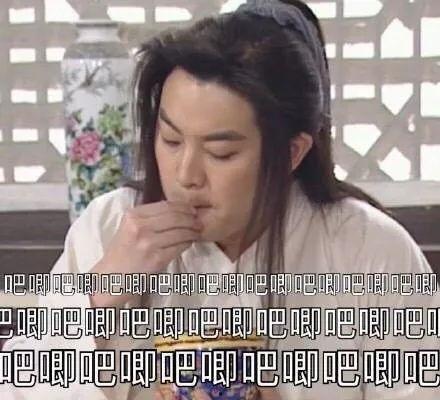 吃瓜娱乐林仔
