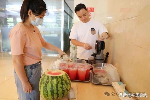 今天吃瓜事件