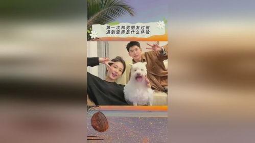 抖音吃瓜娱乐号怎么弄